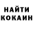 ТГК жижа Kemal Ametov