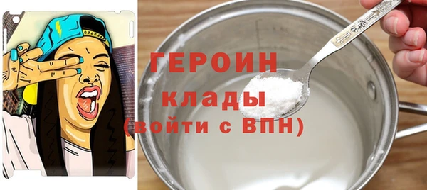 экстази Баксан