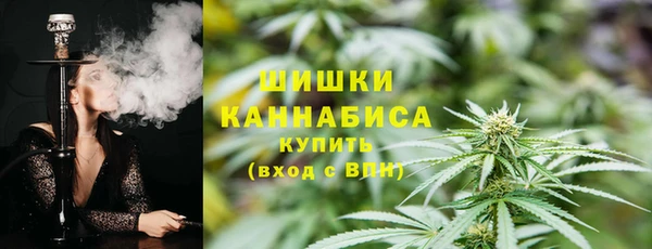 ECSTASY Арсеньев