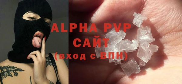 экстази Баксан