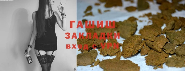 ECSTASY Арсеньев