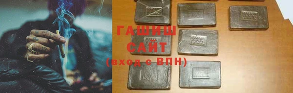 экстази Баксан