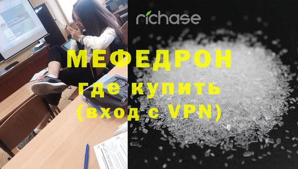 ECSTASY Арсеньев