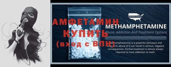 МДМА Аркадак