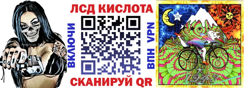 Марки N-bome 1,8мг  Купить закладки  Судак 